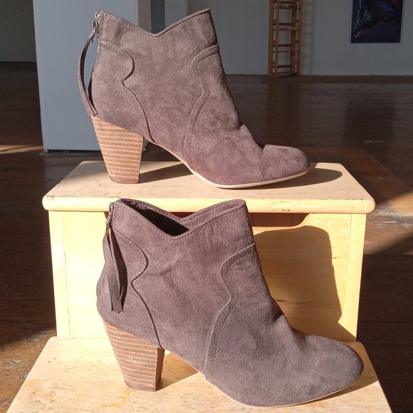 Report Shoes - Expresso brown vegan suede booties